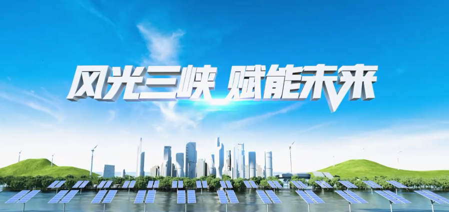 风光乐盈VI 赋能未来