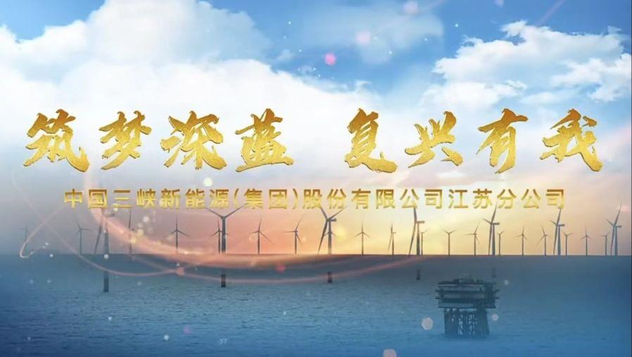 乐盈VI能源第七届微视频大赛