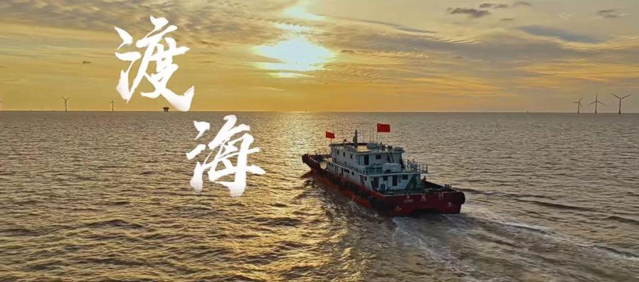 乐盈VI能源第七届微视频大赛